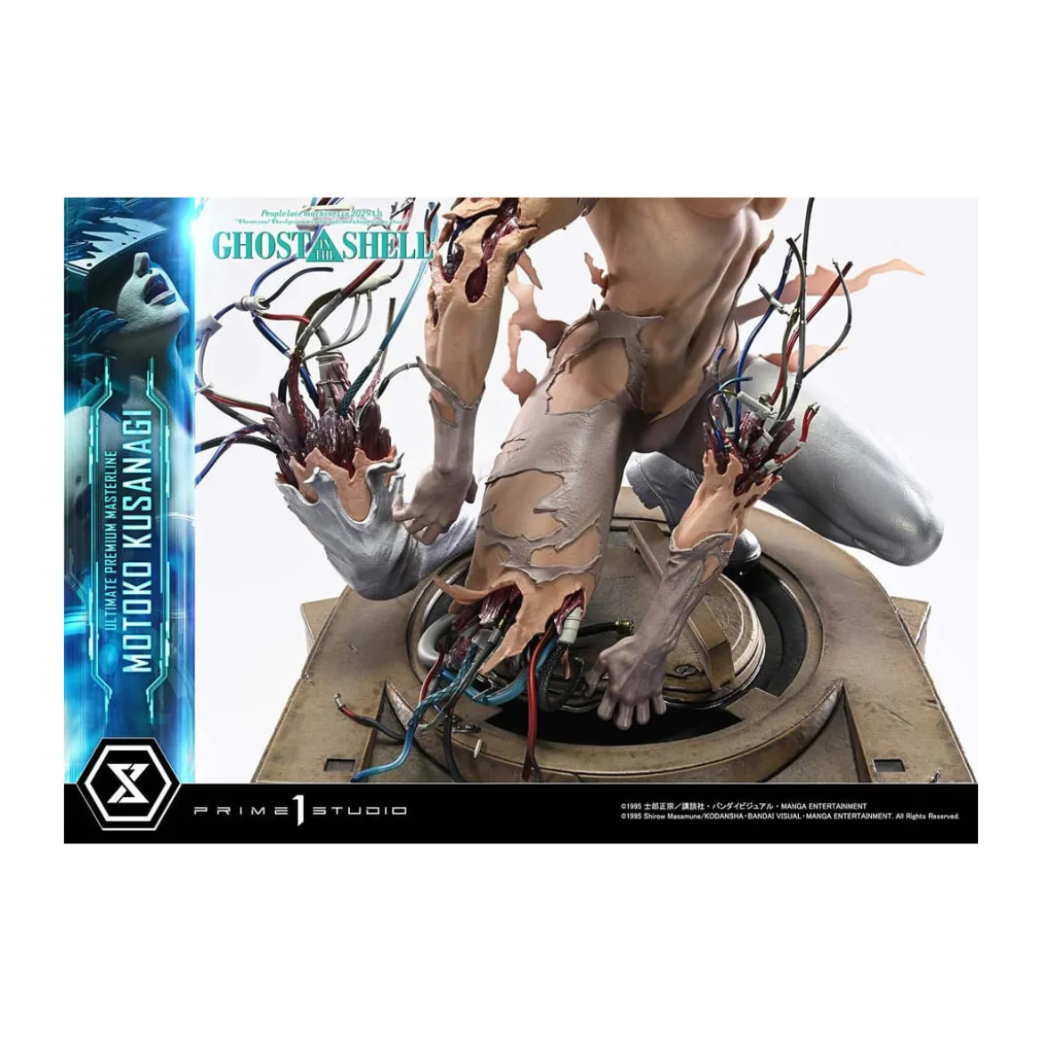 Prime 1 Studio Ghost in the Shell - Motoko Kusanagi Ultimate Premium Masterline Series 1/4