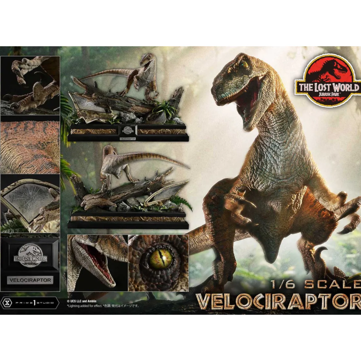 Prime 1 Studio - Jurassic Park II - statue Legacy Museum Collection 1/6 Velociraptor Bonus Version 41 cm