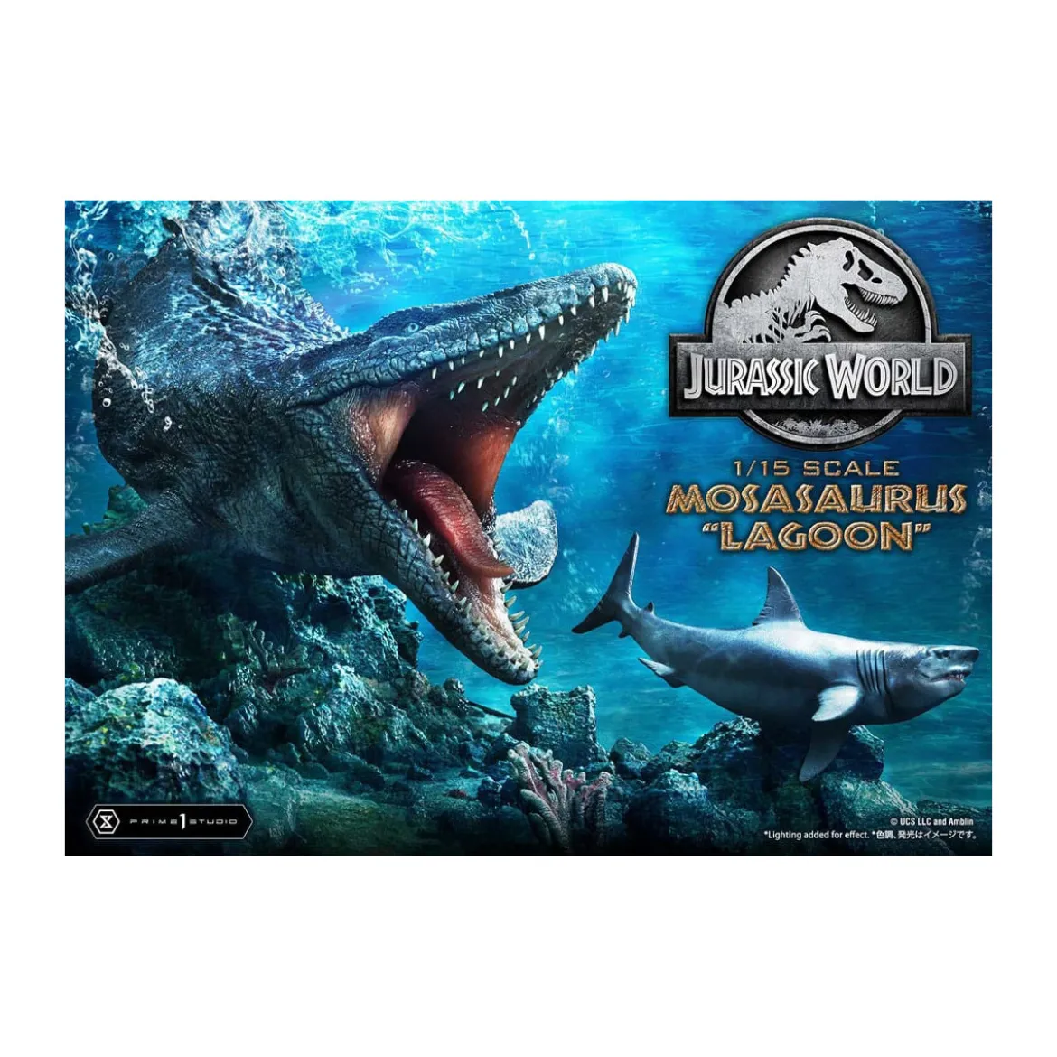 Prime 1 Studio - Jurassic World - Mosasaurus "Lagoon" Legacy Museum Collection 1/15