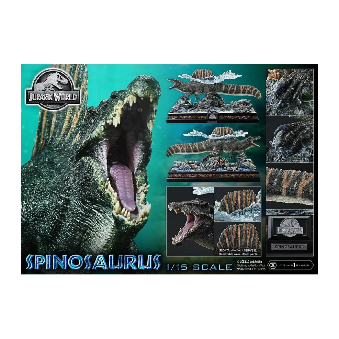 Prime 1 Studio - Jurassic World Rebirth - Spinosaurus Legacy Museum Collection 1/15