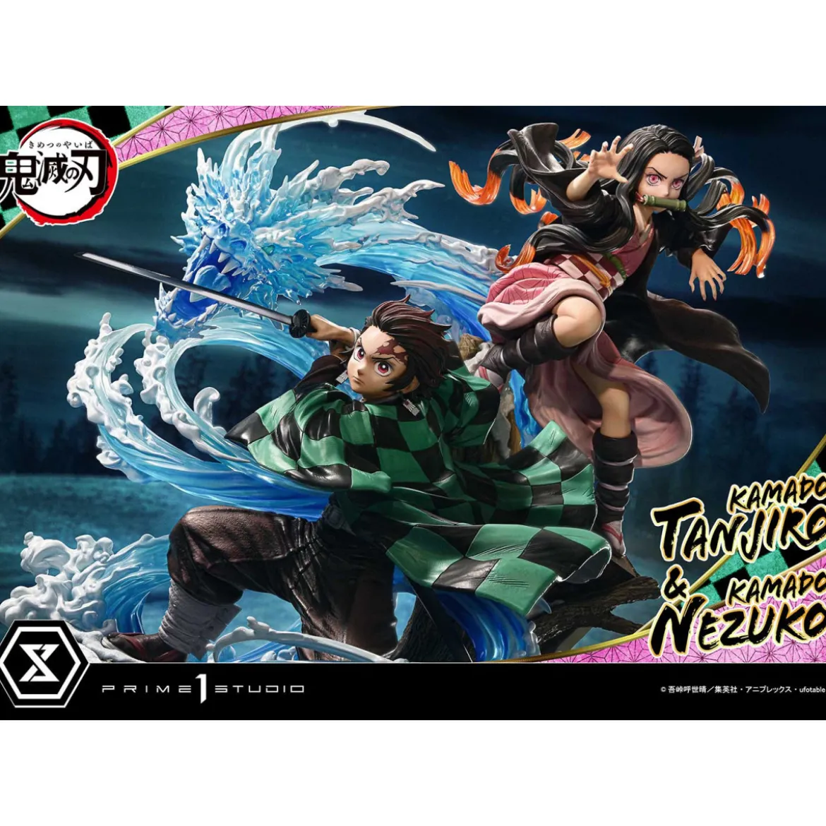 Prime 1 Studio - KAMADO TANJIRO & KAMADO NEZUKO - Demon Slayer Concept Masterline Series 1/6