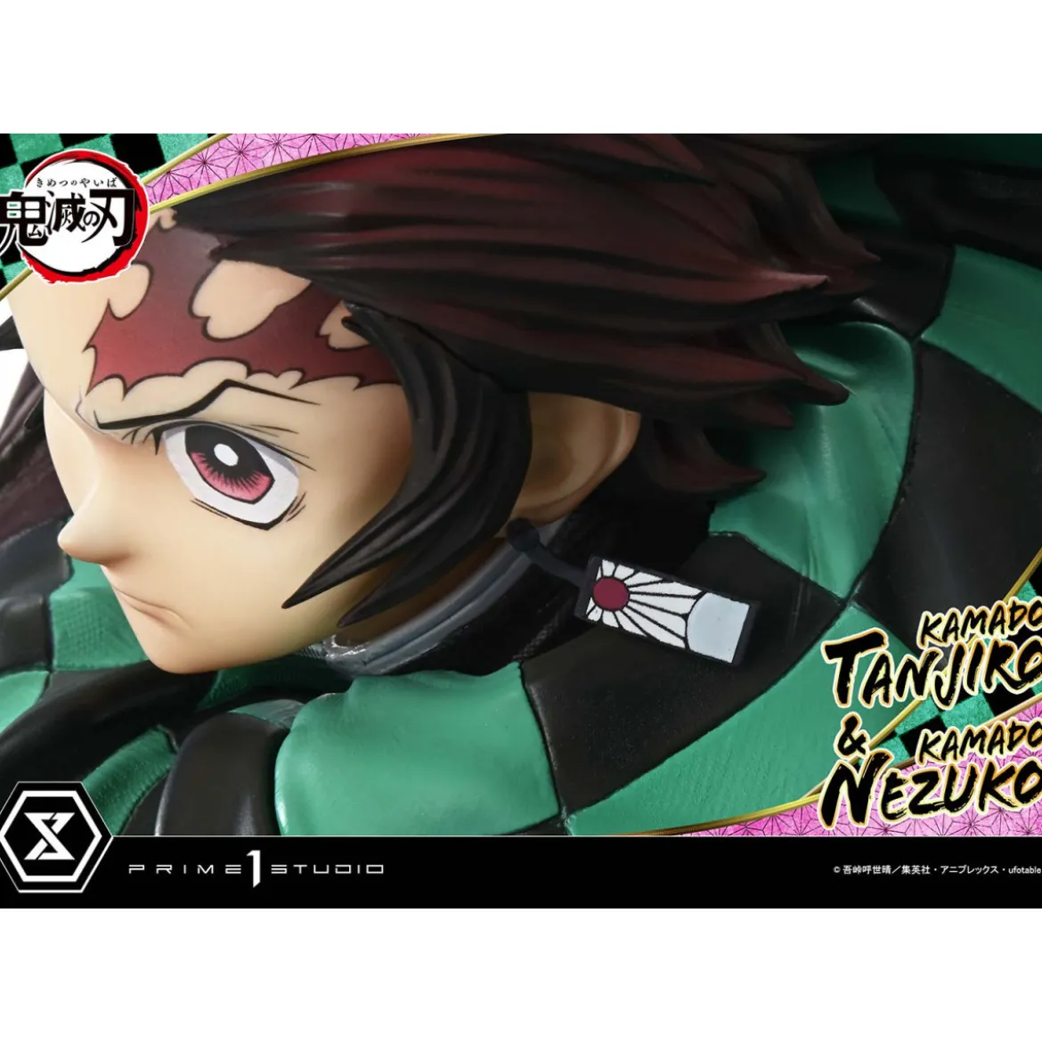 Prime 1 Studio - KAMADO TANJIRO & KAMADO NEZUKO - Demon Slayer Concept Masterline Series 1/6