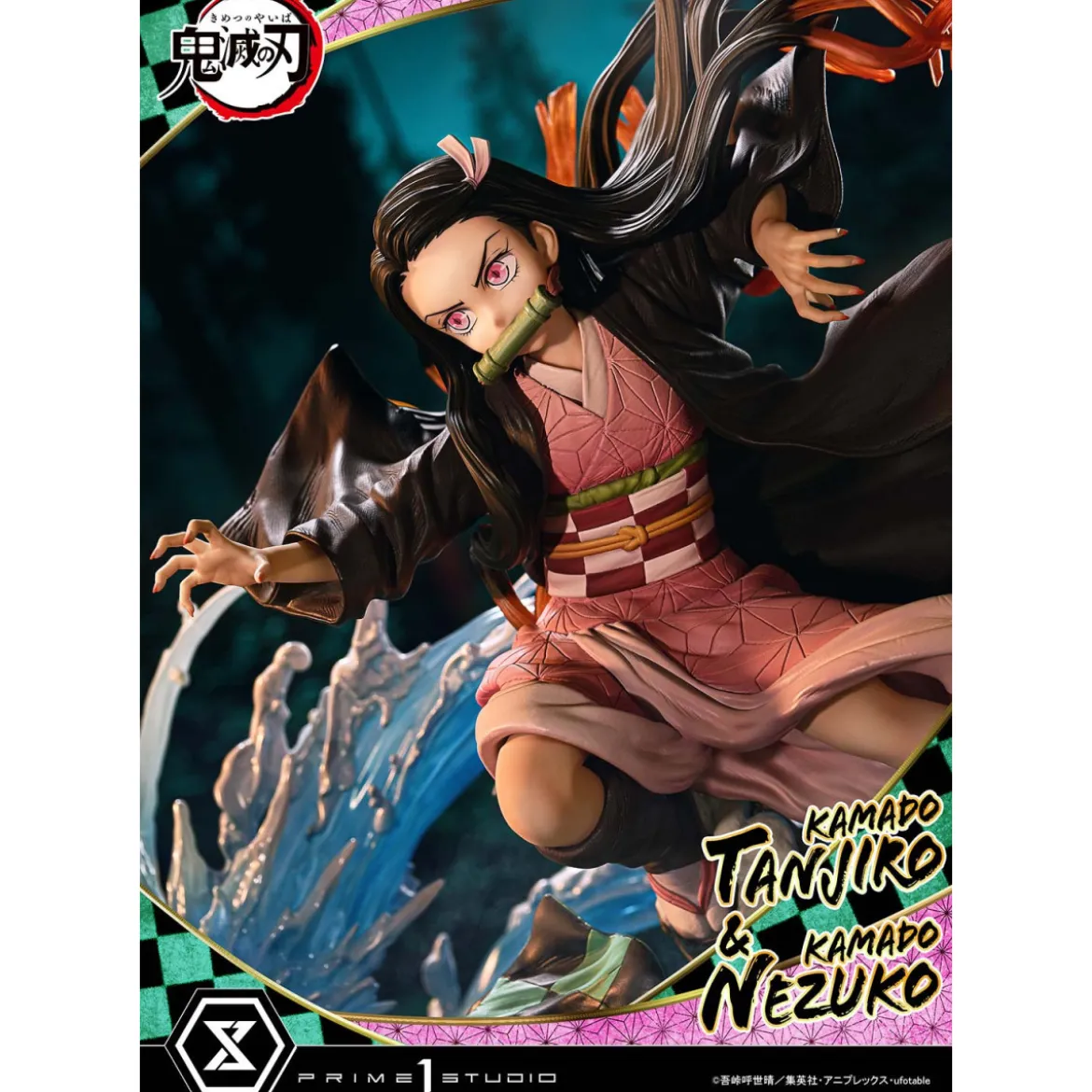 Prime 1 Studio - KAMADO TANJIRO & KAMADO NEZUKO - Demon Slayer Concept Masterline Series 1/6