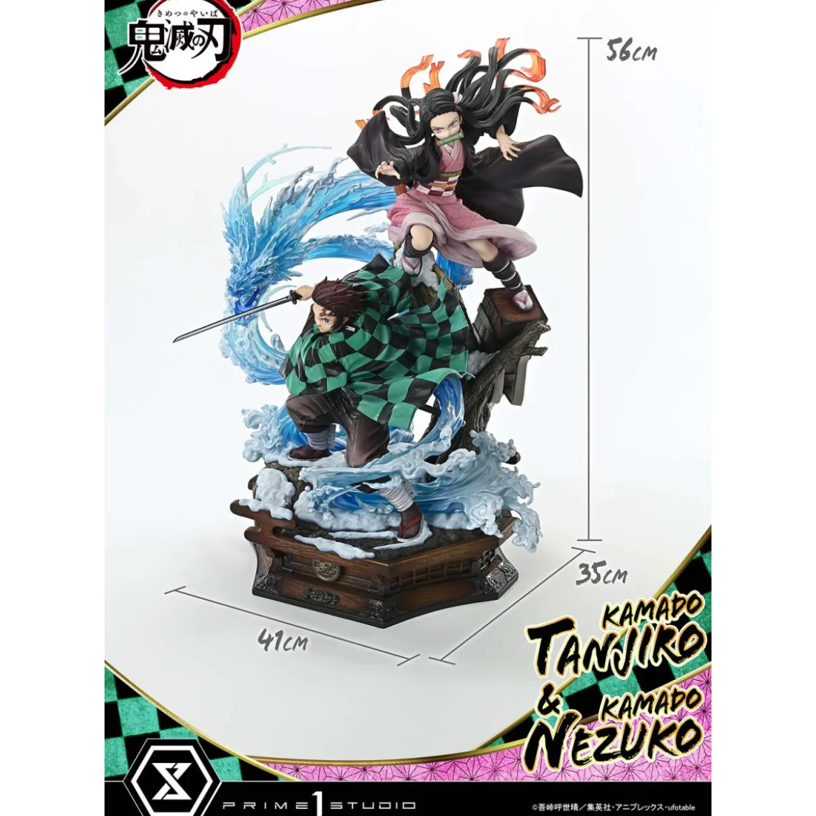 Prime 1 Studio - KAMADO TANJIRO & KAMADO NEZUKO - Demon Slayer Concept Masterline Series 1/6