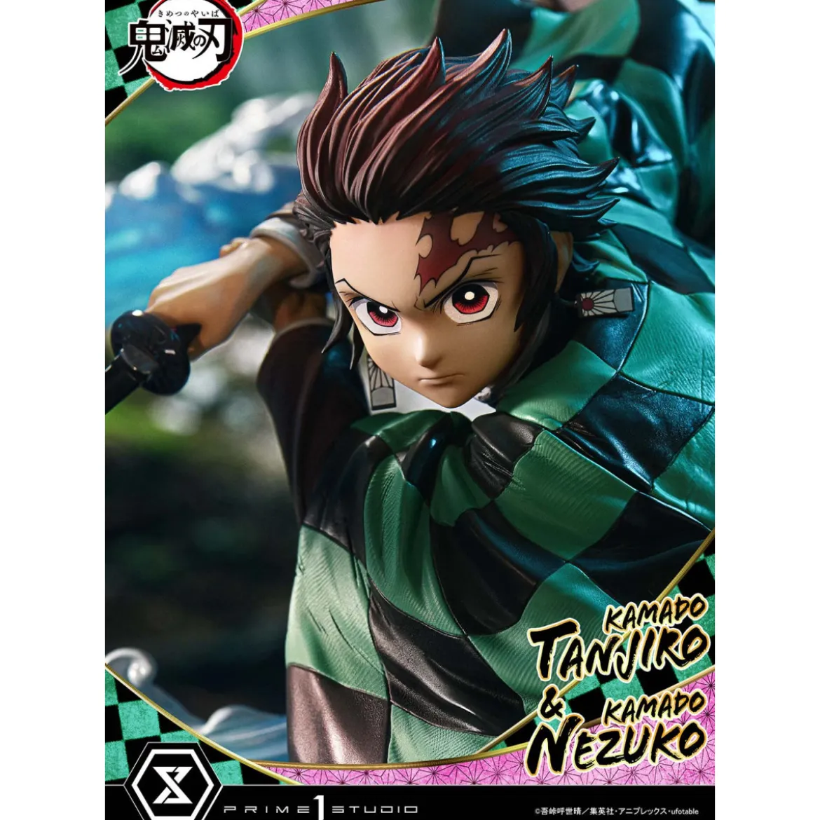 Prime 1 Studio - KAMADO TANJIRO & KAMADO NEZUKO - Demon Slayer Concept Masterline Series 1/6