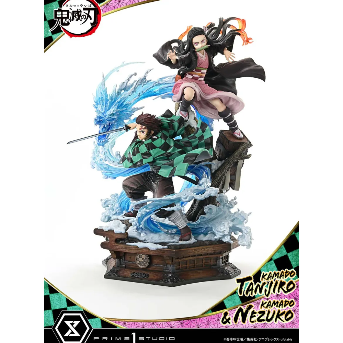 Prime 1 Studio - KAMADO TANJIRO & KAMADO NEZUKO - Demon Slayer Concept Masterline Series 1/6