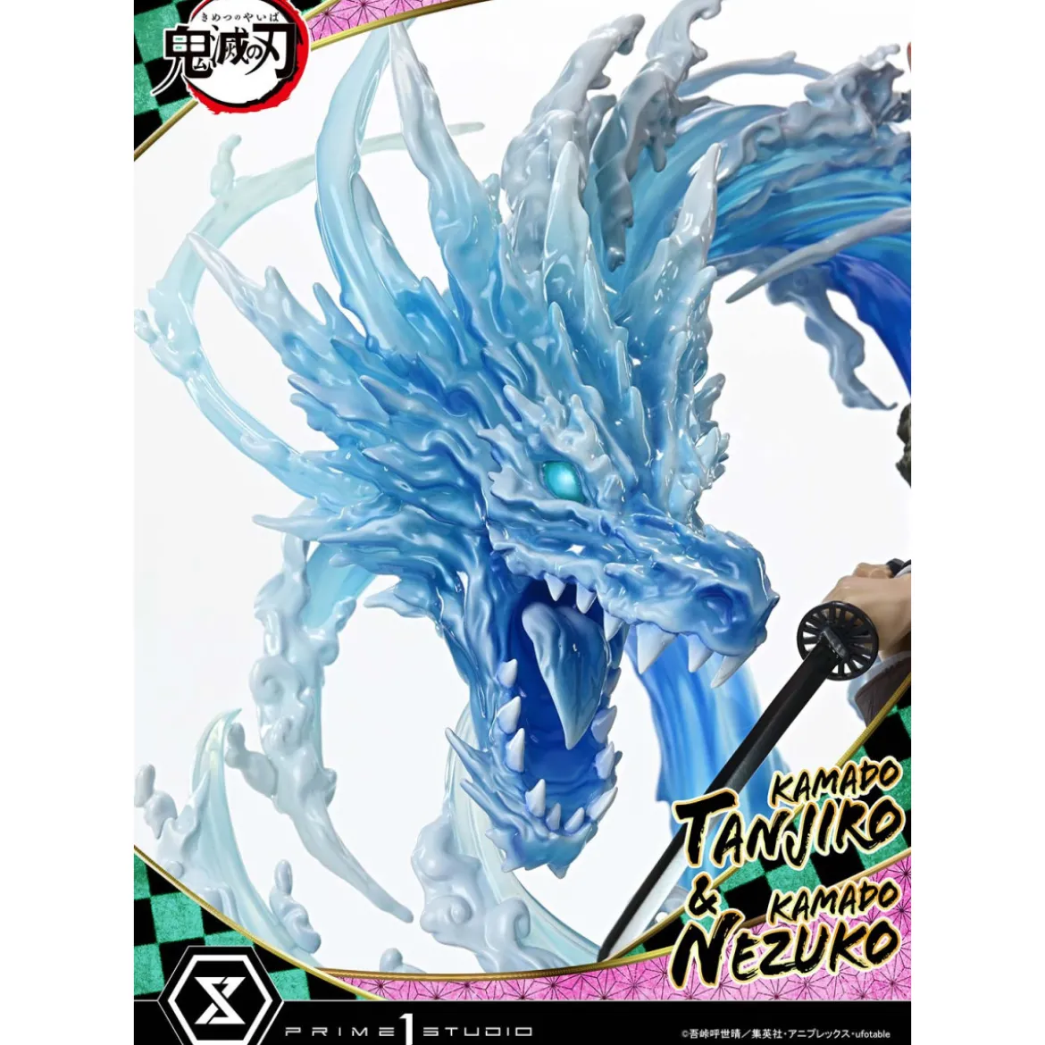 Prime 1 Studio - KAMADO TANJIRO & KAMADO NEZUKO - Demon Slayer Concept Masterline Series 1/6