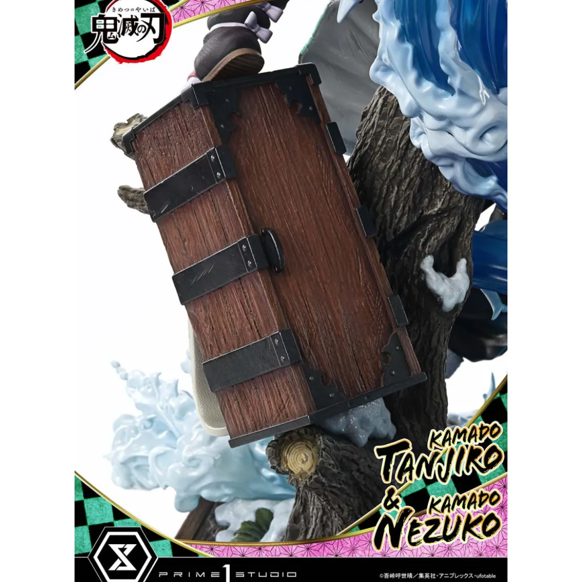Prime 1 Studio - KAMADO TANJIRO & KAMADO NEZUKO - Demon Slayer Concept Masterline Series 1/6