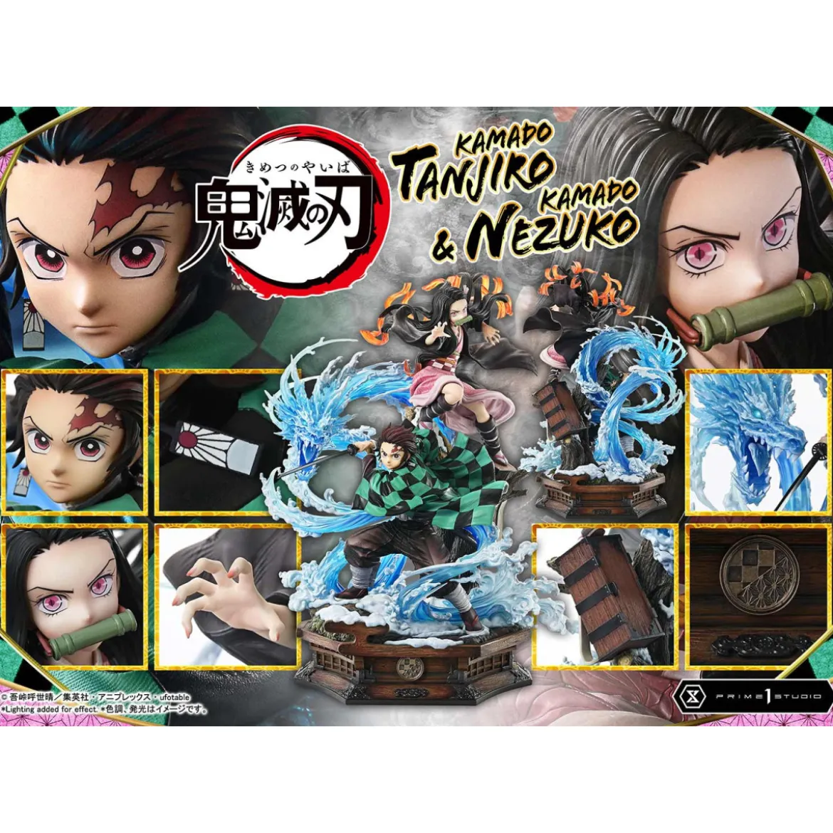 Prime 1 Studio - KAMADO TANJIRO & KAMADO NEZUKO - Demon Slayer Concept Masterline Series 1/6