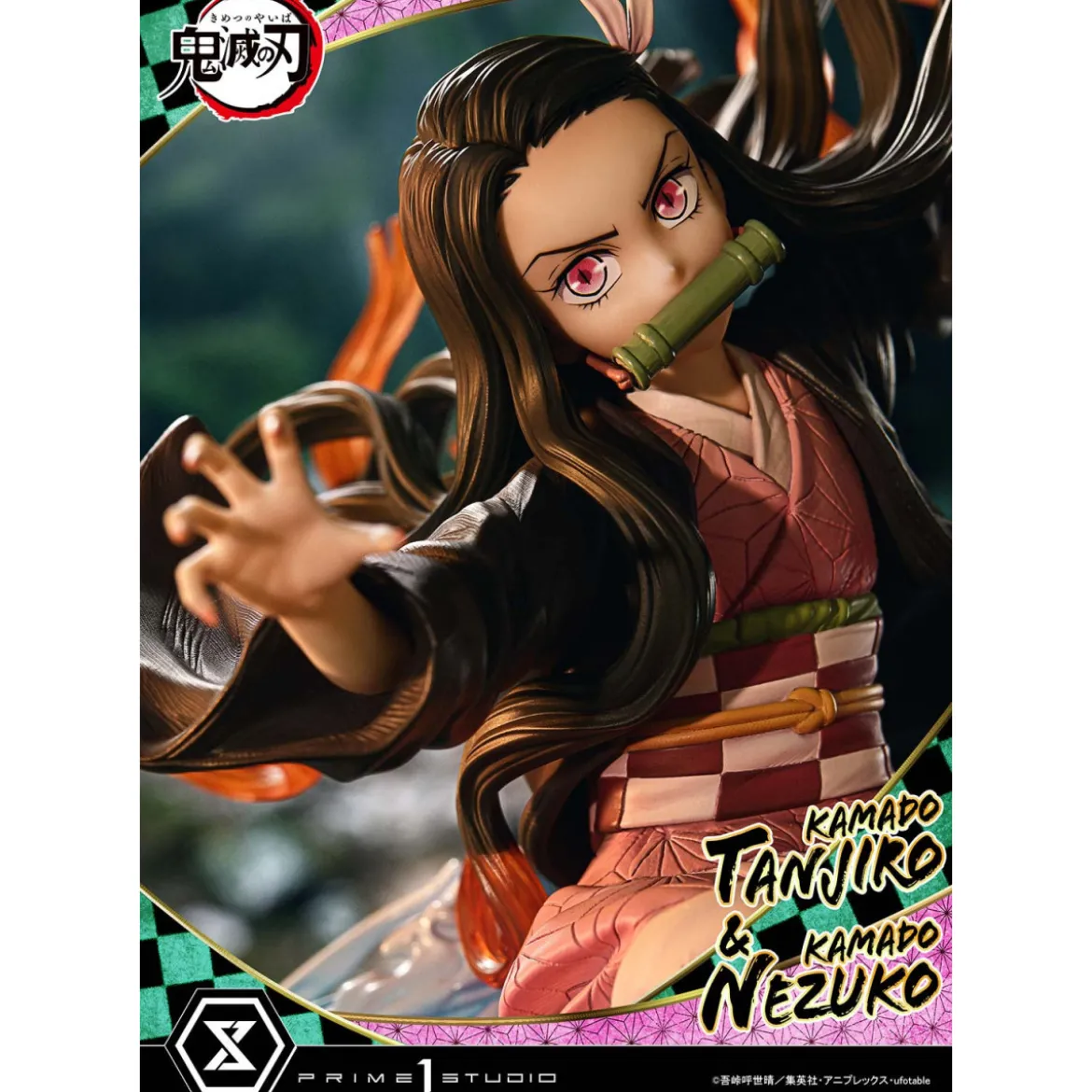 Prime 1 Studio - KAMADO TANJIRO & KAMADO NEZUKO - Demon Slayer Concept Masterline Series 1/6