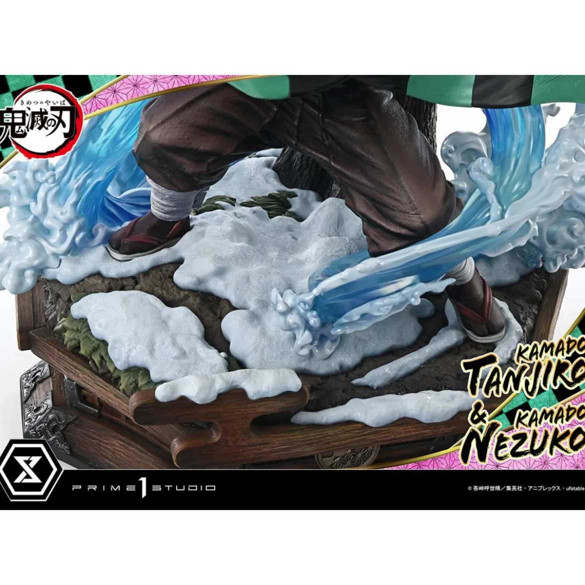 Prime 1 Studio - KAMADO TANJIRO & KAMADO NEZUKO - Demon Slayer Concept Masterline Series 1/6
