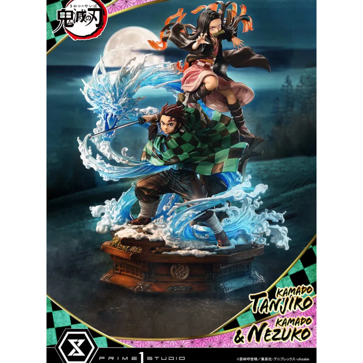Prime 1 Studio - KAMADO TANJIRO & KAMADO NEZUKO - Demon Slayer Concept Masterline Series 1/6