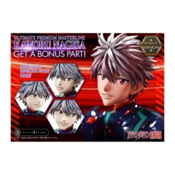 Prime 1 Studio Neon Genesis Evangelion - Kaworu Nagisa Bonus Version 1/4 Ultimate Premium Masterline