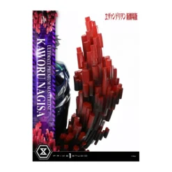 Prime 1 Studio Neon Genesis Evangelion - Kaworu Nagisa Bonus Version 1/4 Ultimate Premium Masterline