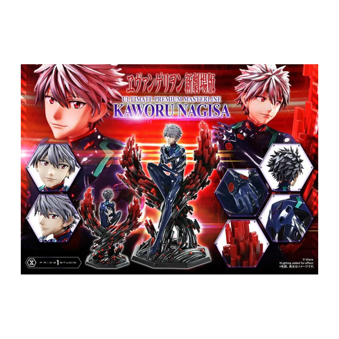 Prime 1 Studio Neon Genesis Evangelion - Kaworu Nagisa Bonus Version 1/4 Ultimate Premium Masterline