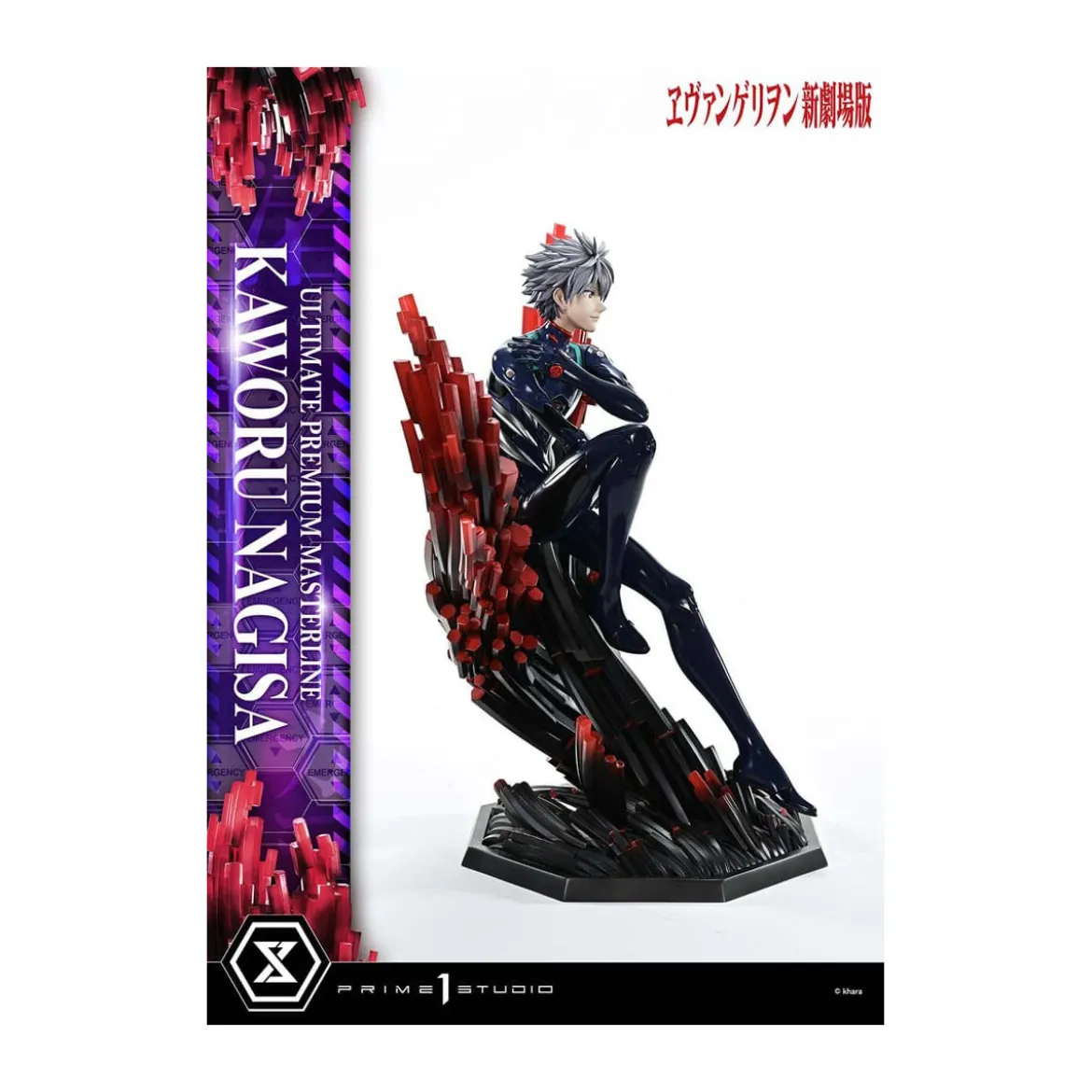 Prime 1 Studio Neon Genesis Evangelion - Kaworu Nagisa Bonus Version 1/4 Ultimate Premium Masterline
