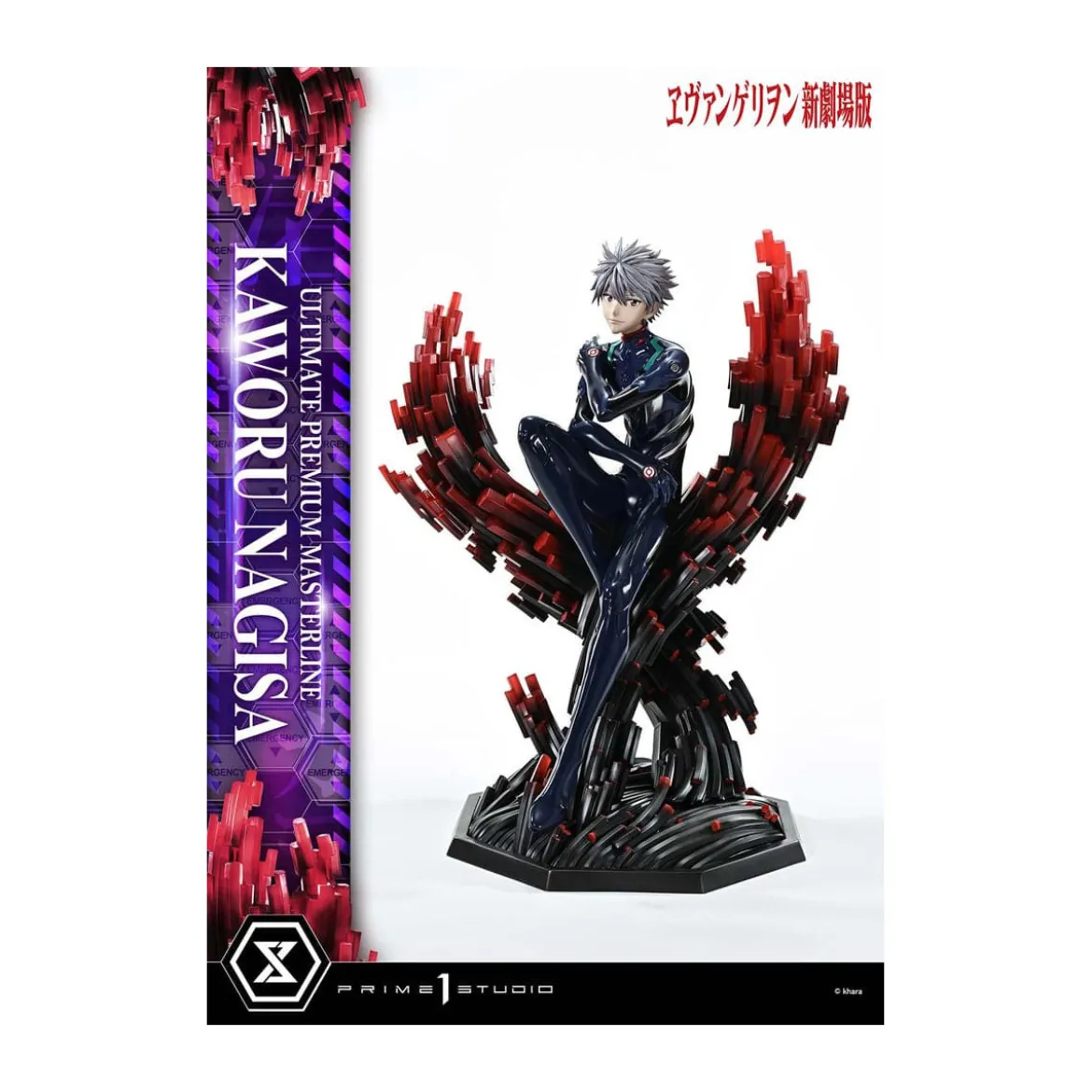 Prime 1 Studio Neon Genesis Evangelion - Kaworu Nagisa Bonus Version 1/4 Ultimate Premium Masterline