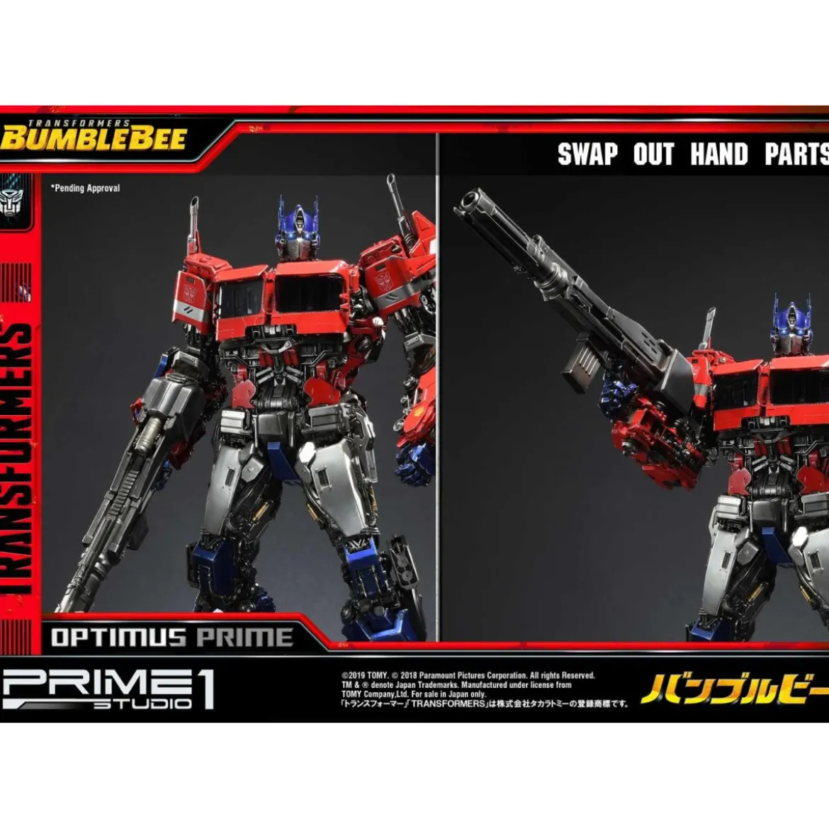 Prime 1 Studio - OPTIMUS PRIME Cybertron Edition EX Version - Transformers: Bumblebee