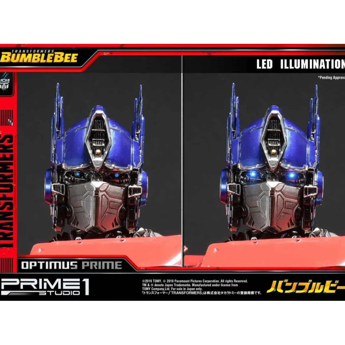 Prime 1 Studio - OPTIMUS PRIME Cybertron Edition EX Version - Transformers: Bumblebee