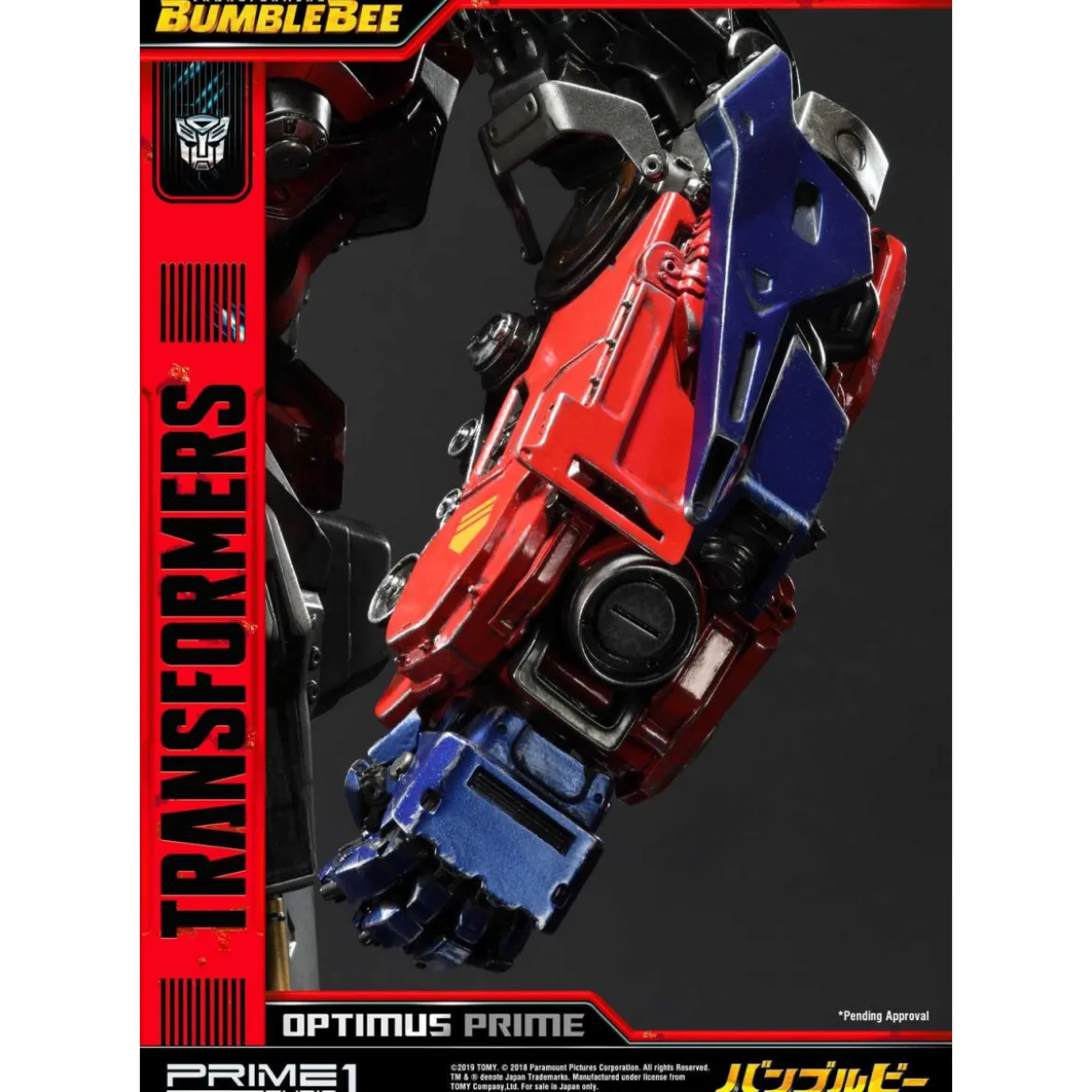 Prime 1 Studio - OPTIMUS PRIME Cybertron Edition EX Version - Transformers: Bumblebee