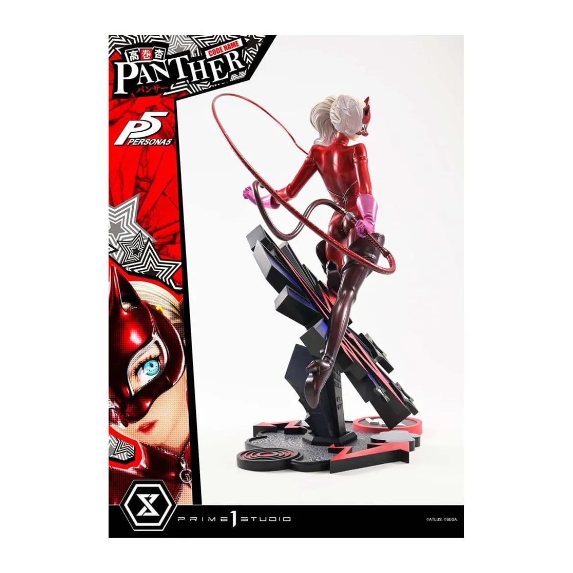 Prime 1 Studio Persona 5 - Ann Takamaki "Panther" - Premium Masterline 1/4