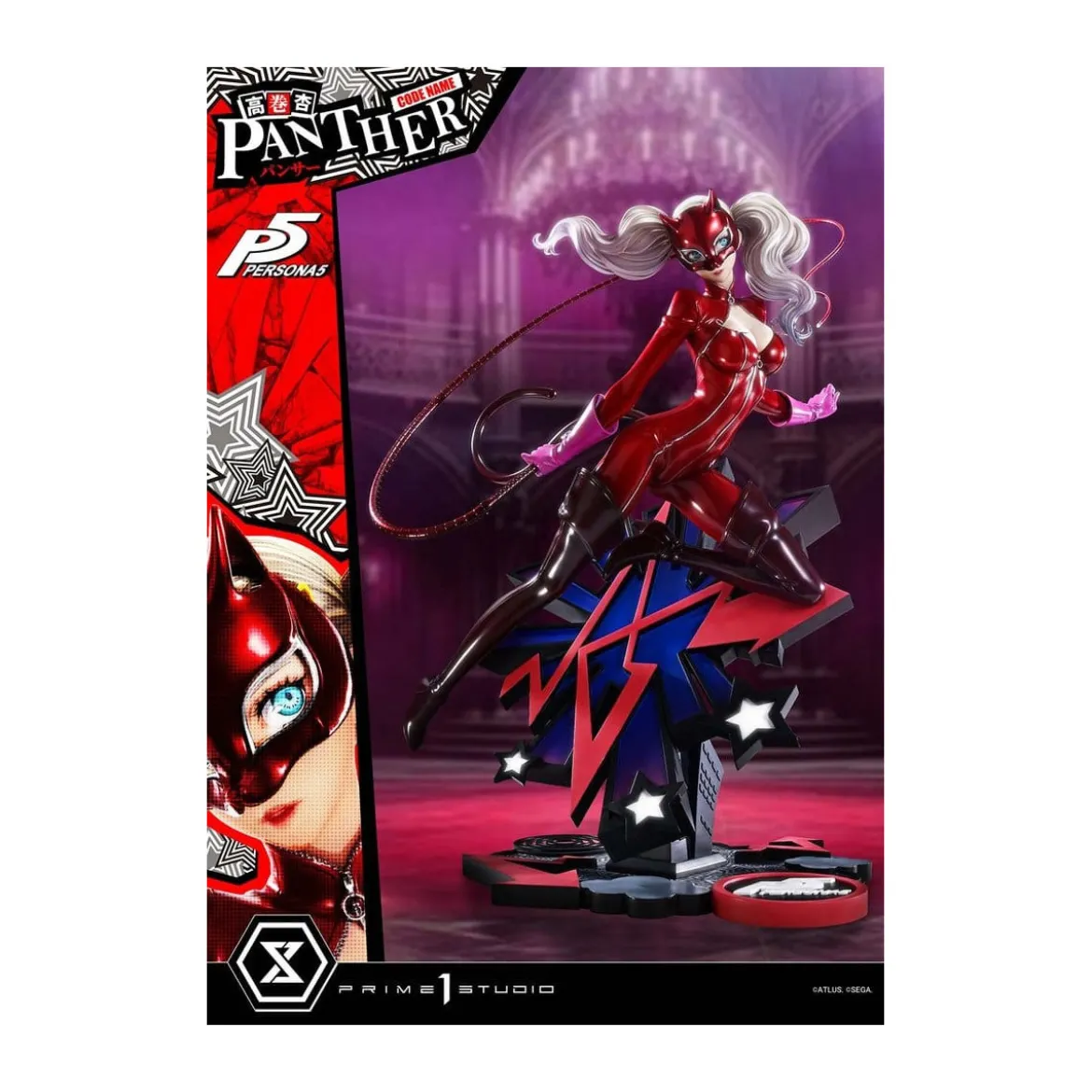 Prime 1 Studio Persona 5 - Ann Takamaki "Panther" - Premium Masterline 1/4