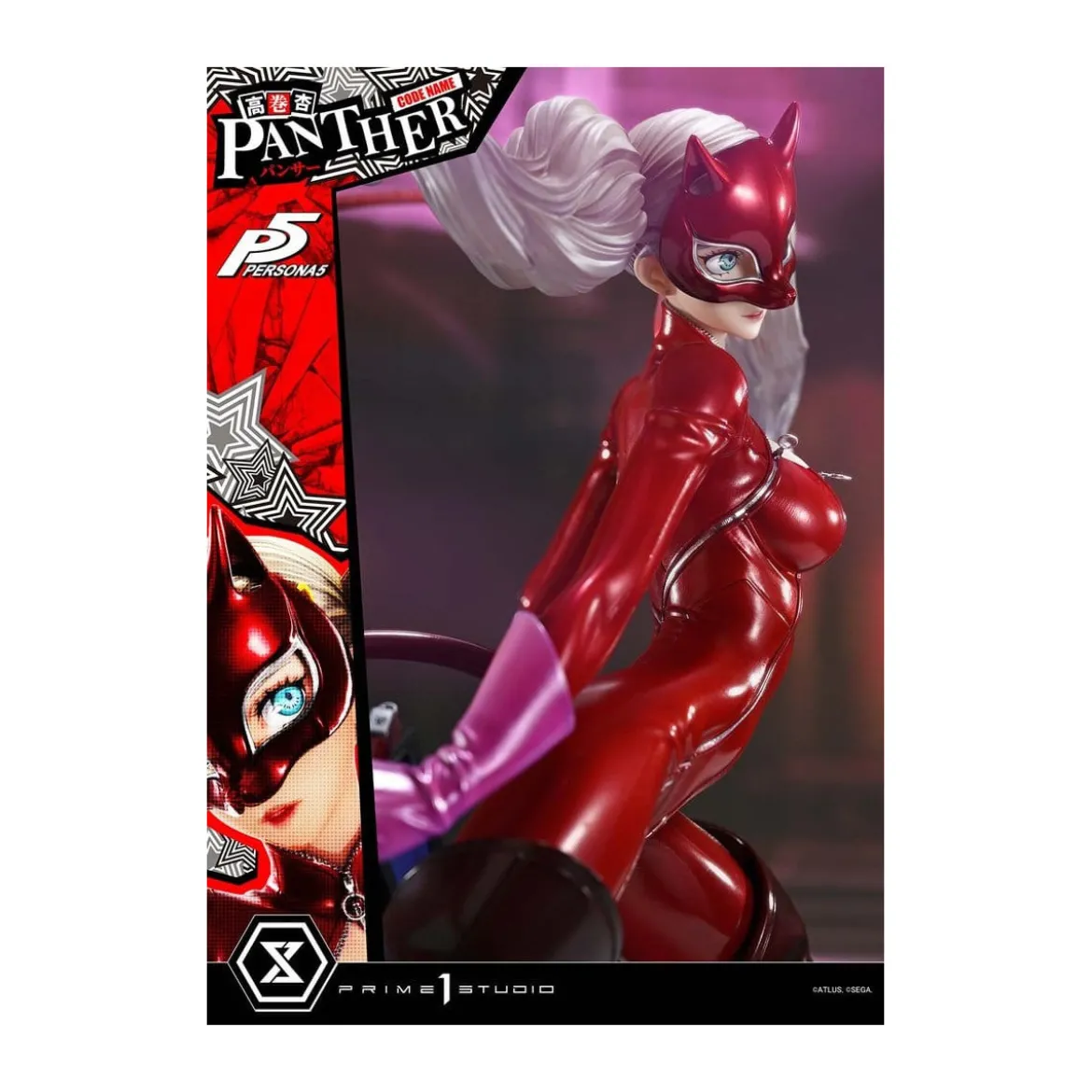 Prime 1 Studio Persona 5 - Ann Takamaki "Panther" - Premium Masterline 1/4