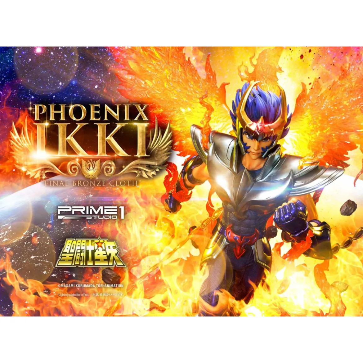 Prime 1 Studio - Phoenix Ikki "Final Bronze Cloth" - Saint Seiya