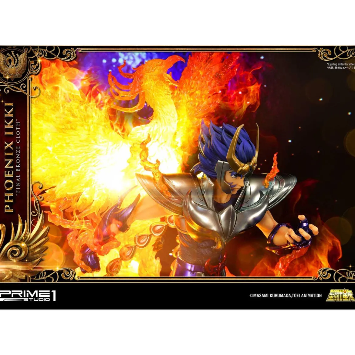 Prime 1 Studio - Phoenix Ikki "Final Bronze Cloth" - Saint Seiya