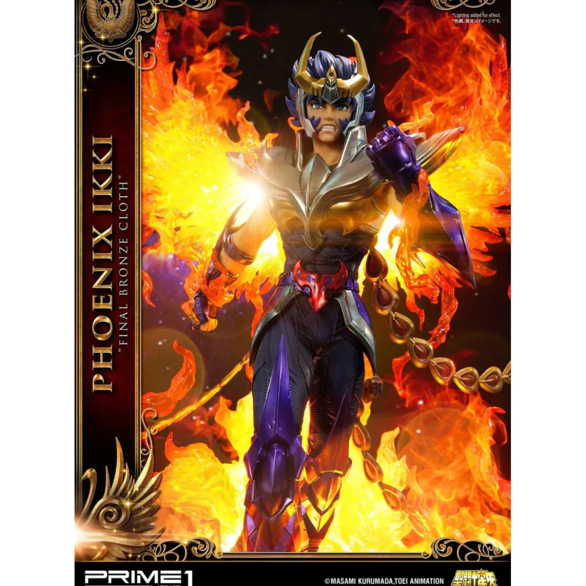Prime 1 Studio - Phoenix Ikki "Final Bronze Cloth" - Saint Seiya