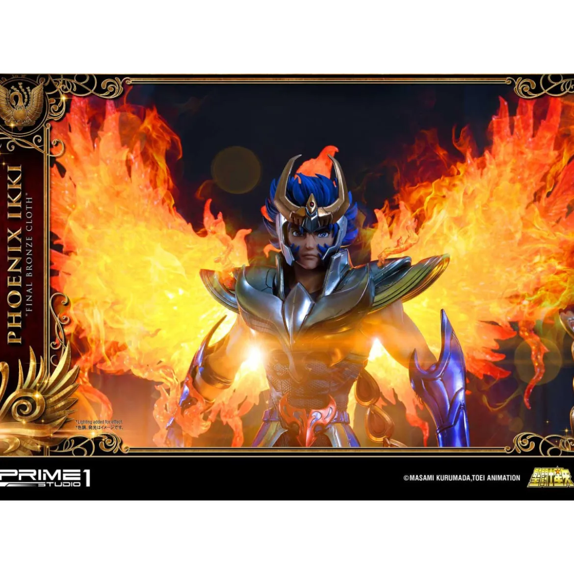 Prime 1 Studio - Phoenix Ikki "Final Bronze Cloth" - Saint Seiya
