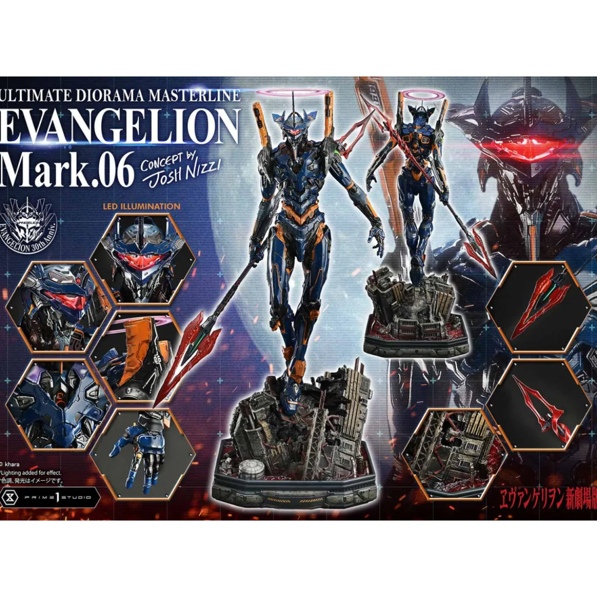 Prime 1 Studio Rebuild of Evangelion - Mark.06 Bonus Version (Concept By Josh Nizzi) Ultimate Diorama Masterline