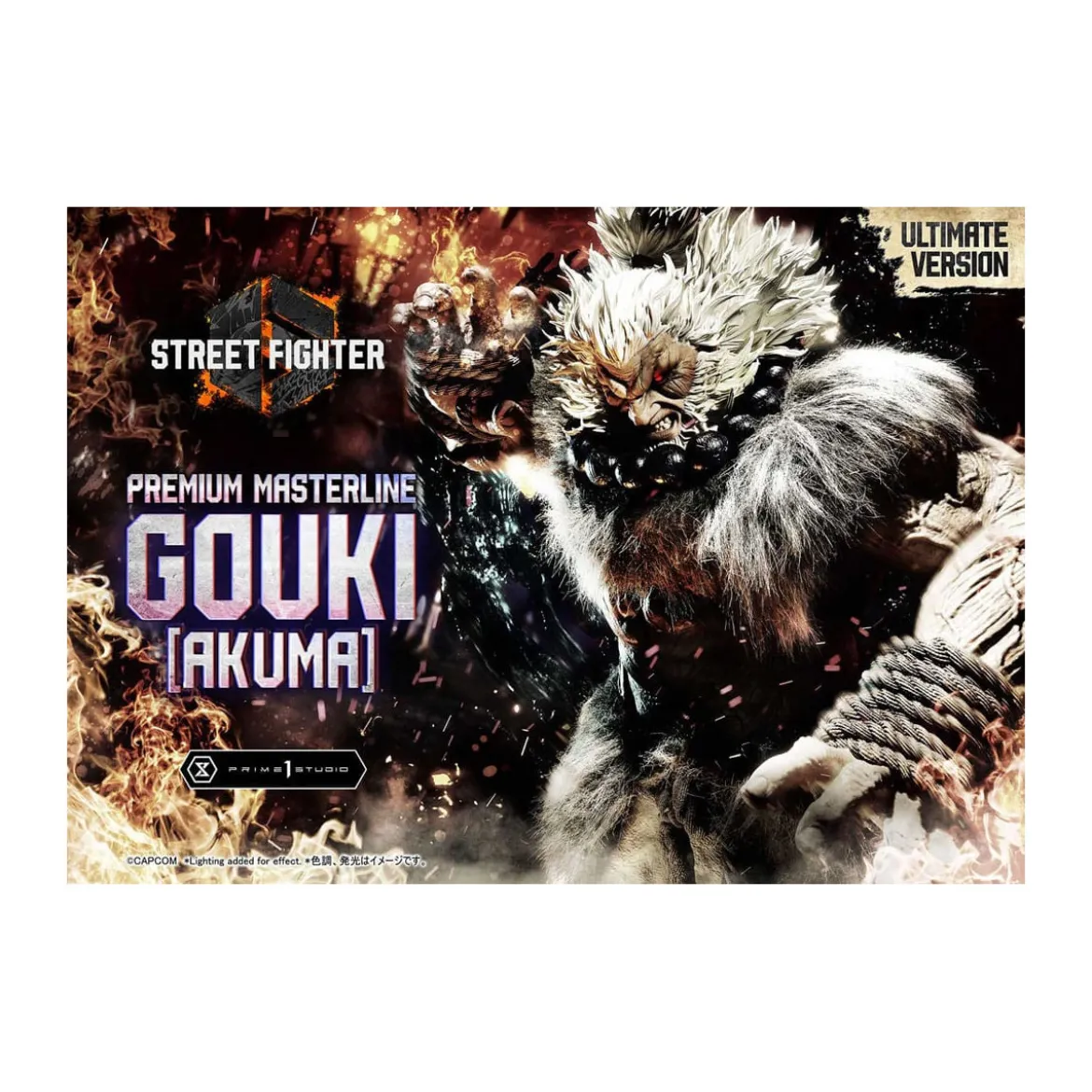 Prime 1 Studio - Street Fighter 6 - Akuma Ultimate Version Premium Masterline Series 1/4