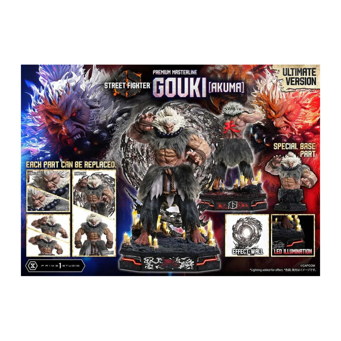 Prime 1 Studio - Street Fighter 6 - Akuma Ultimate Version Premium Masterline Series 1/4