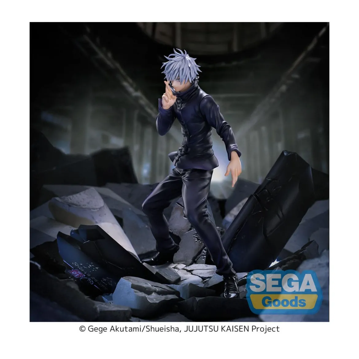 SEGA FIGURIZMA - Satoru Gojo Unlimited Void - Jujutsu Kaisen: Shibuya Incident