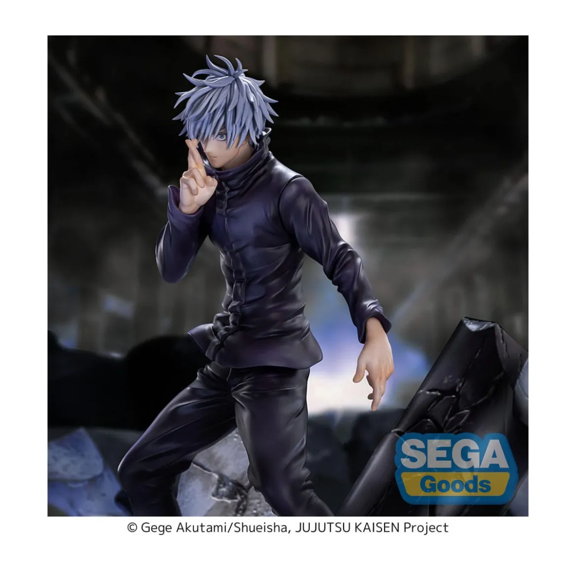 SEGA FIGURIZMA - Satoru Gojo Unlimited Void - Jujutsu Kaisen: Shibuya Incident