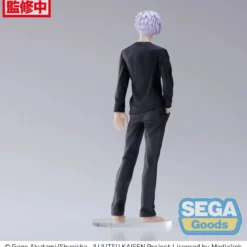 SEGA FIGURIZM - SATORU GOJO - Jujutsu Kaisen