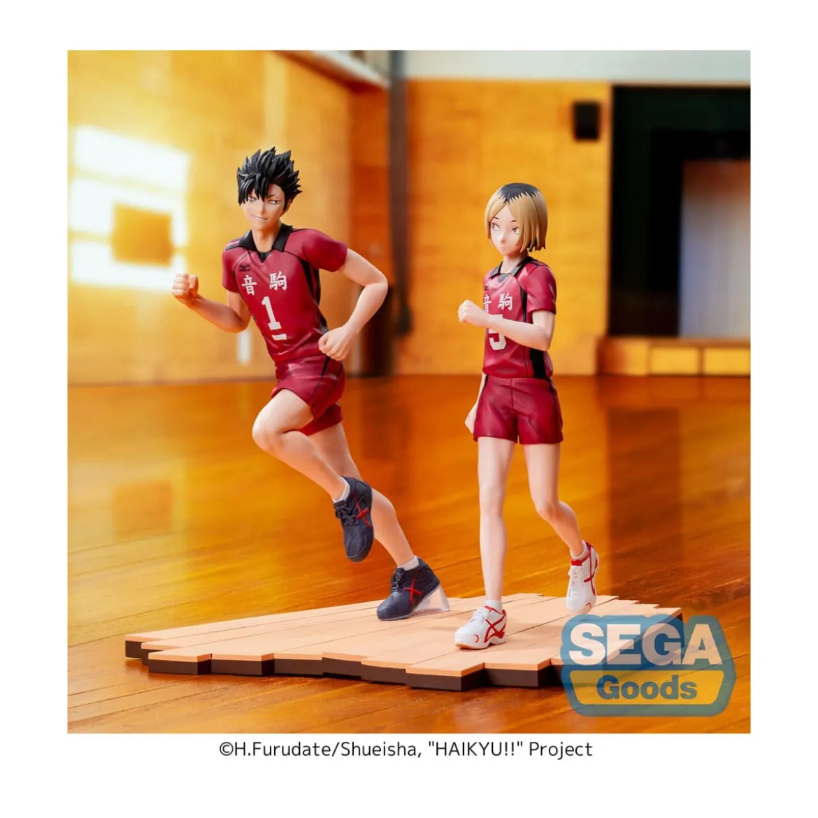 SEGA Goods - Kenma Kozume High Premium - Haikyu!!
