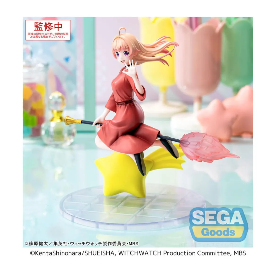 SEGA Goods - Nico Wakatsuki - Witch Watch Luminasta