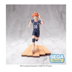 SEGA Goods - Shoyo Hinata High Premium - Haikyu!!