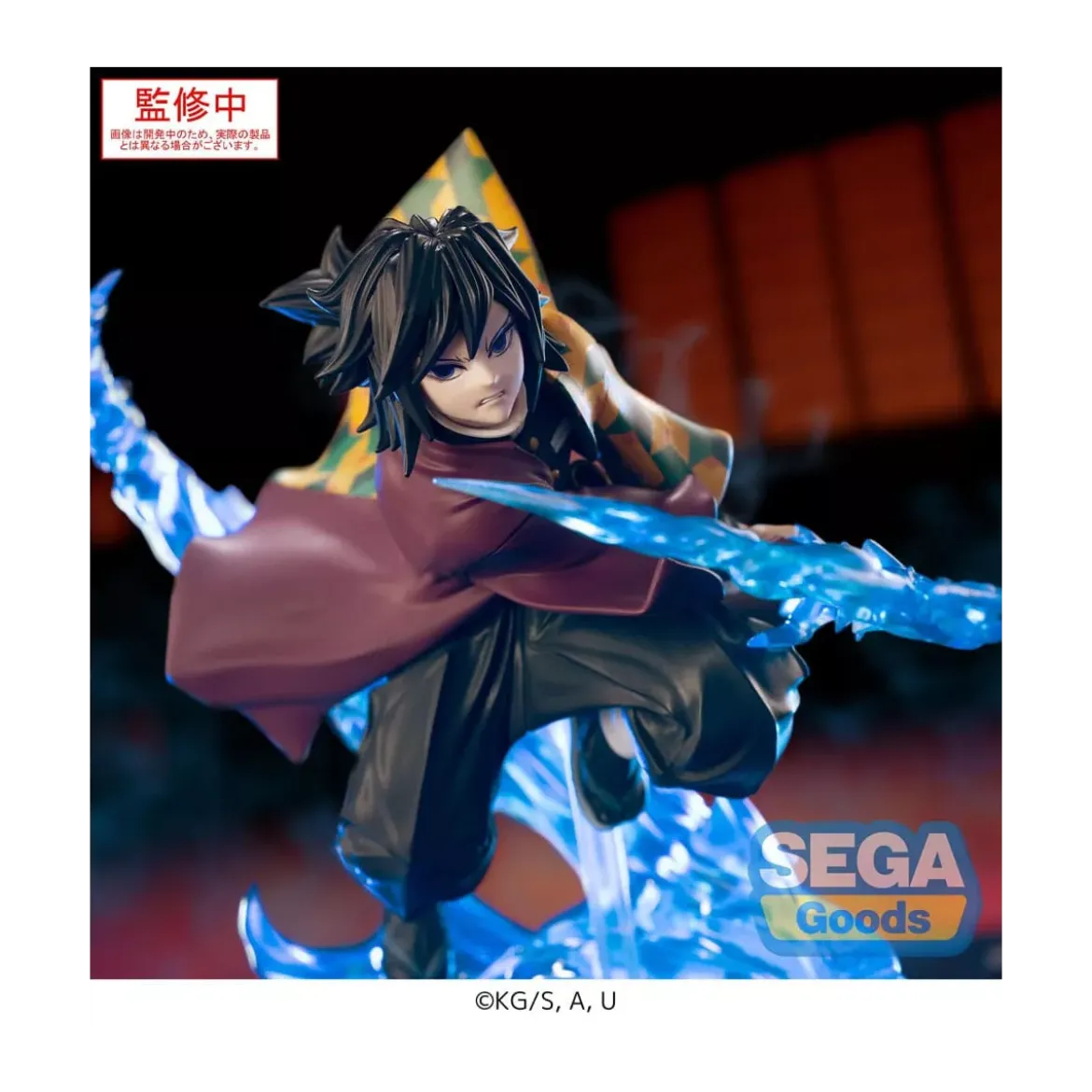 SEGA Goods - Xross Link Anime Giyu Tomioka - Demon Slayer: Kimetsu no Yaiba