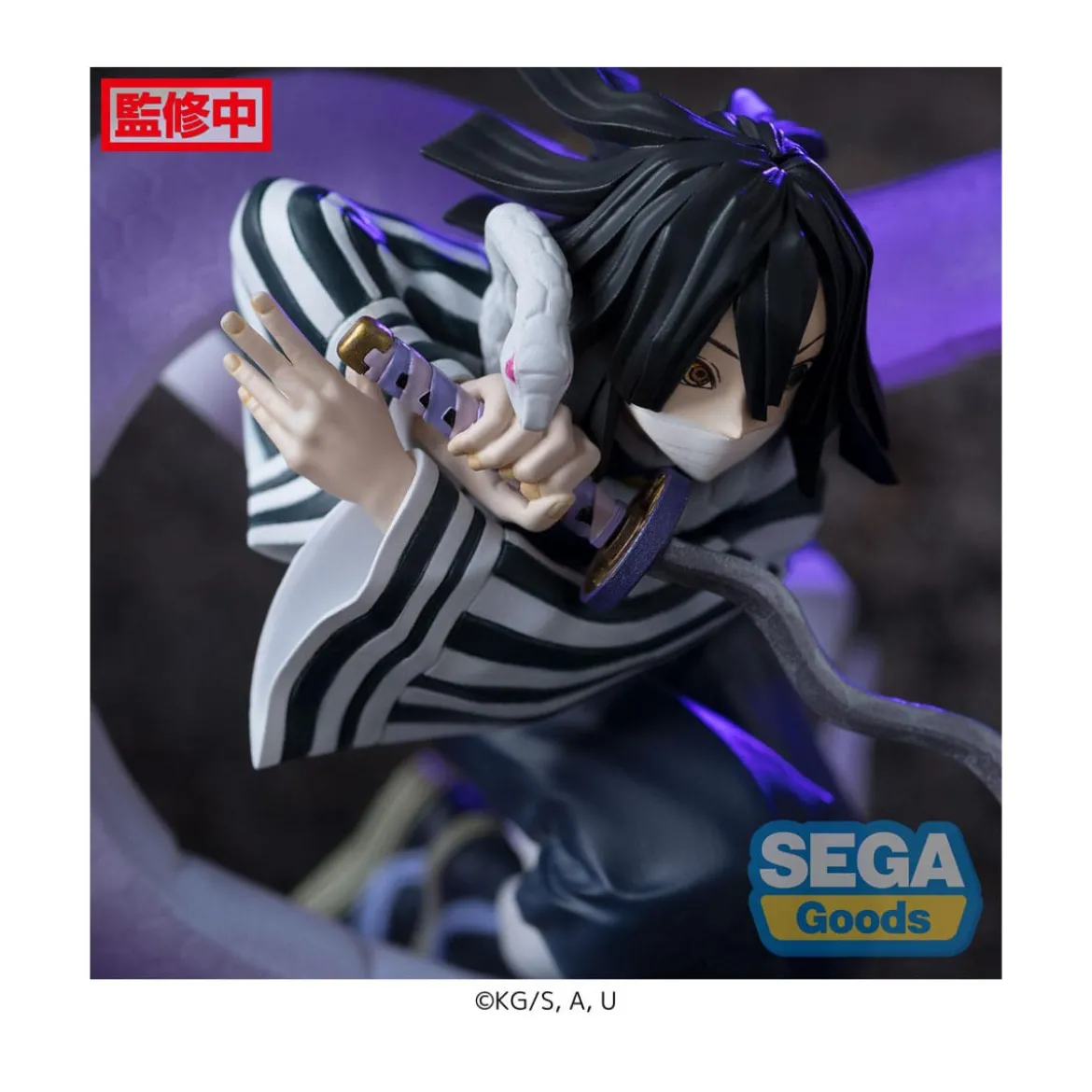 SEGA Goods - Xross Link Anime Obanai Iguro Hashira Training Arc - Demon Slayer: Kimetsu no Yaiba