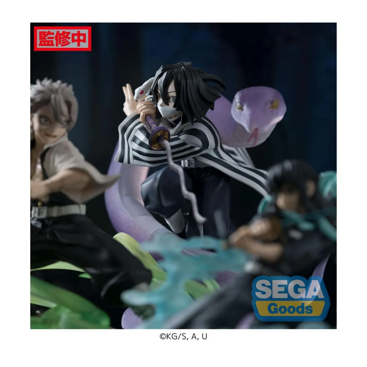 SEGA Goods - Xross Link Anime Obanai Iguro Hashira Training Arc - Demon Slayer: Kimetsu no Yaiba