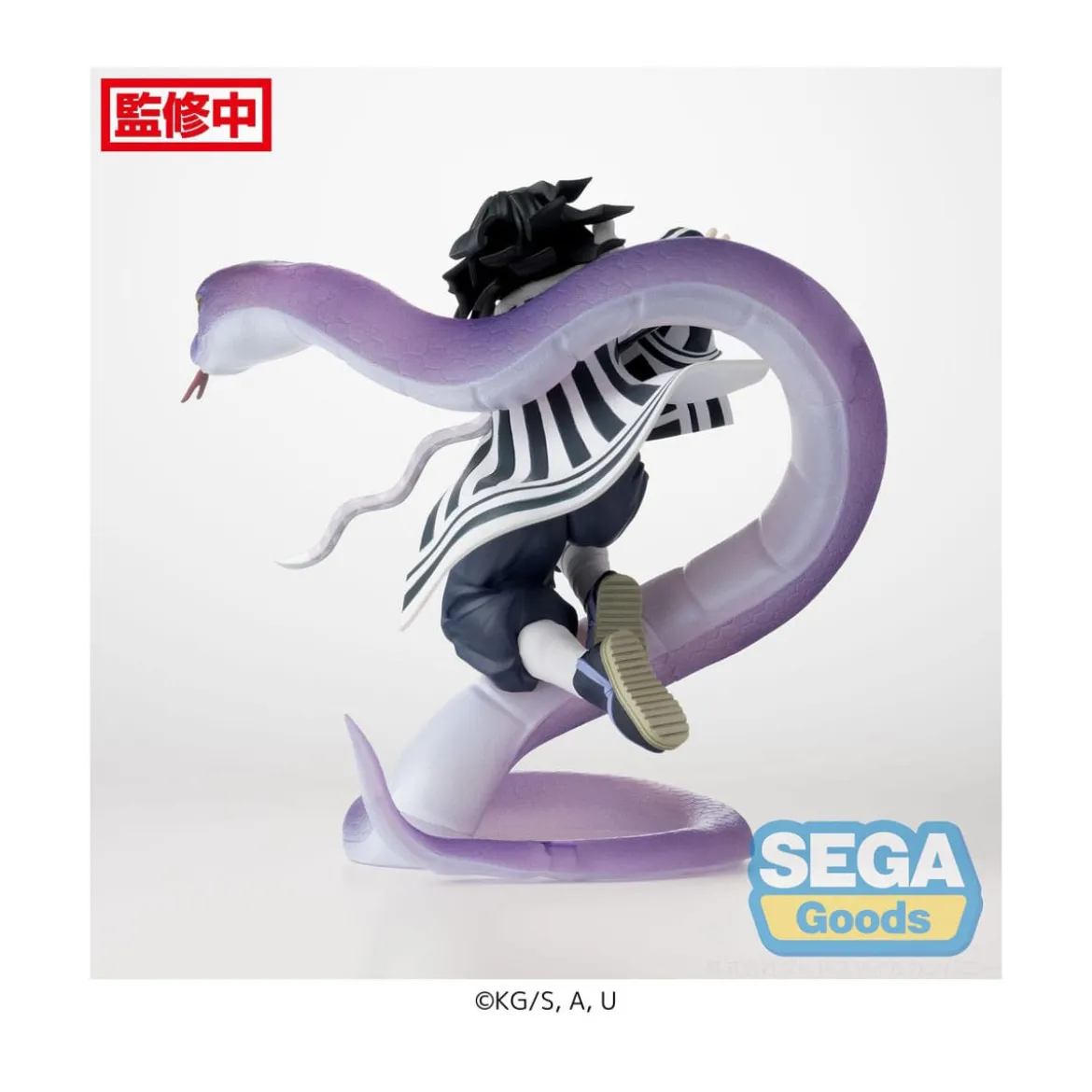 SEGA Goods - Xross Link Anime Obanai Iguro Hashira Training Arc - Demon Slayer: Kimetsu no Yaiba