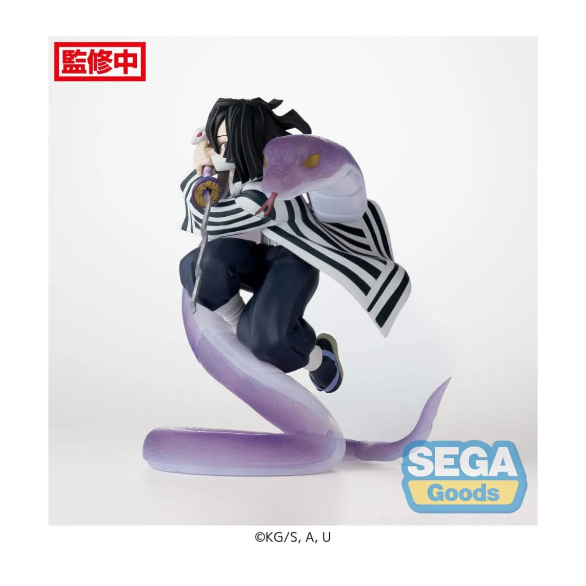 SEGA Goods - Xross Link Anime Obanai Iguro Hashira Training Arc - Demon Slayer: Kimetsu no Yaiba