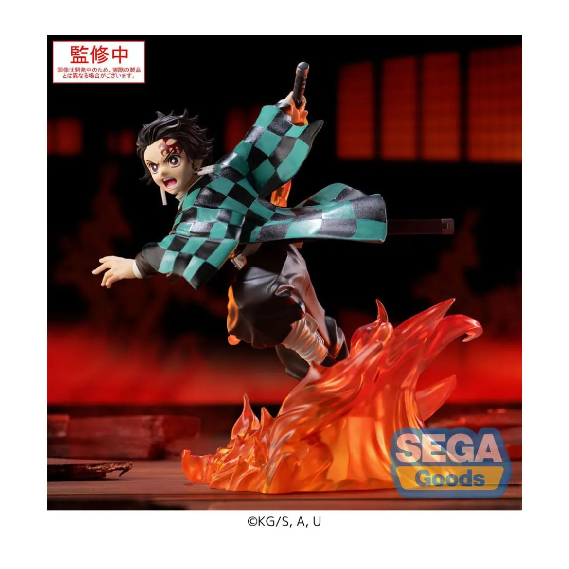 SEGA Goods - Xross Link Anime Tanjiro Kamado - Demon Slayer: Kimetsu no Yaiba