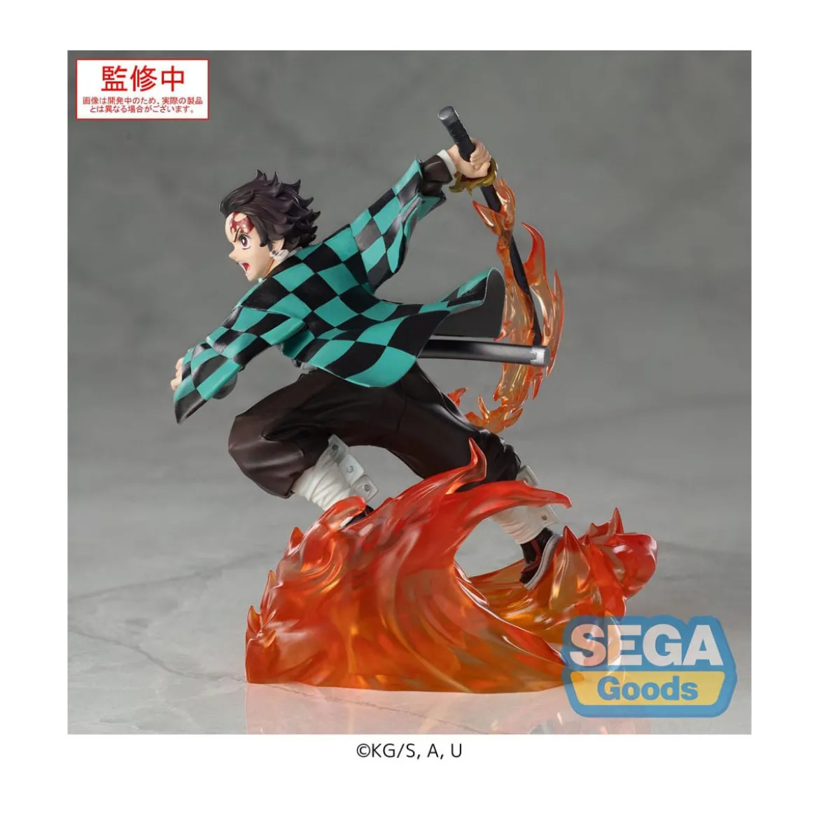 SEGA Goods - Xross Link Anime Tanjiro Kamado - Demon Slayer: Kimetsu no Yaiba