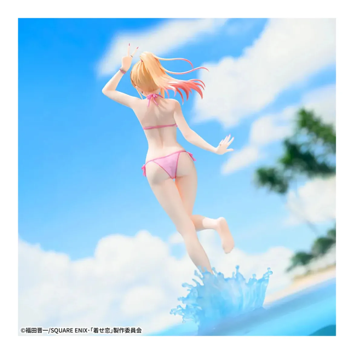 SEGA Goods - XStellar Marin Kitagawa - My Dress-Up Darling
