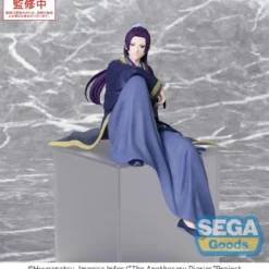 SEGA PM Perching - Jinshi - The Apothecary Diaries