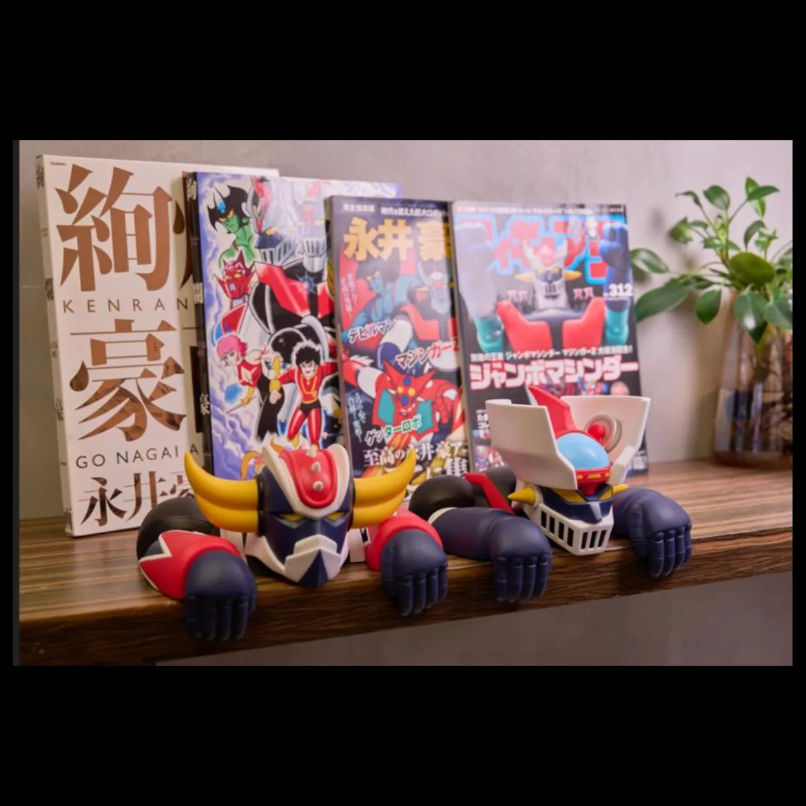 Shelf Starz Series - Mazinger Z